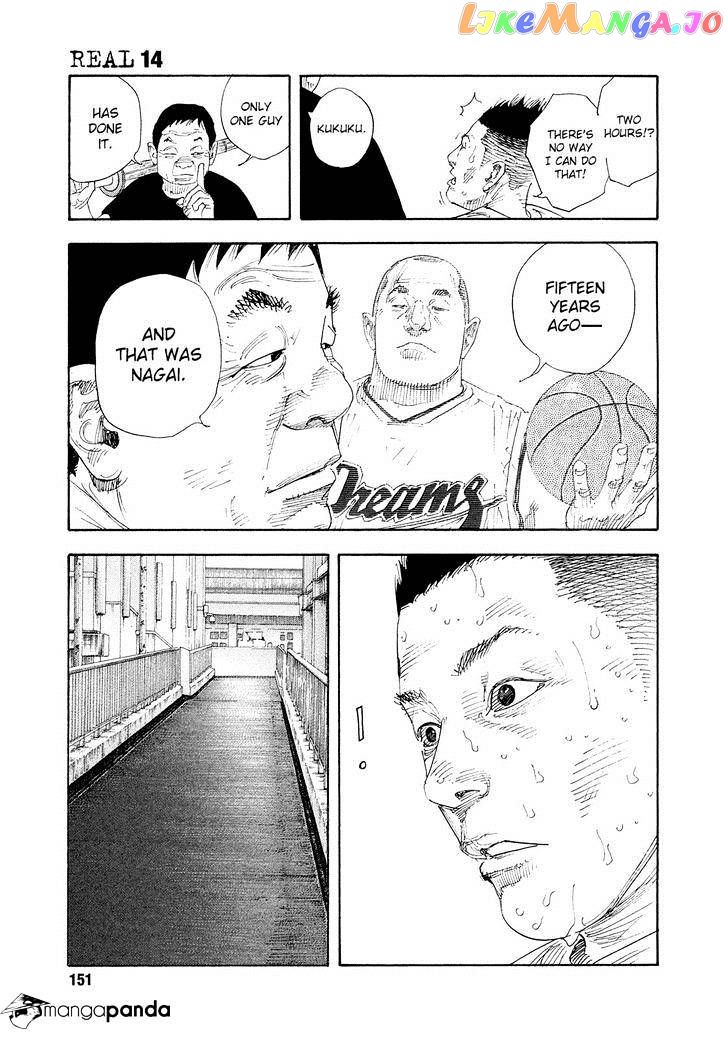 Real, Chapter 83 image 27